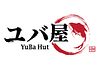 YuBa Hut logo